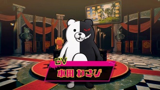 Новый голос Монокумы в Danganronpa 2×2 — Васаби Мидзута