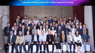 Bluetooth SIG создала китайскую группу интересов с участием Huawei, Qualcomm и Xiaomi