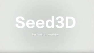 ByteDance представила Seed3D 1.0 — инструмент для мгновенного создания 3D-моделей из фотографий