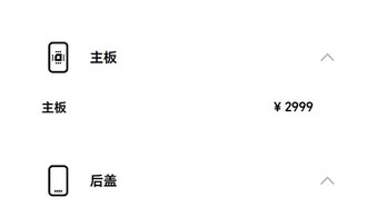 Honor Magic8: объявлены цены на ремонт нового флагмана