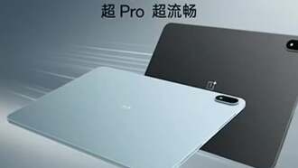 OnePlus Pad 2 представлен с чипом Dimensity 9400+, 3K-дисплеем 144 Гц и аккумулятором 10 400 мА·ч