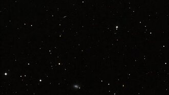 В карликовой галактике Segue 1 обнаружена сверхмассивная чёрная дыра