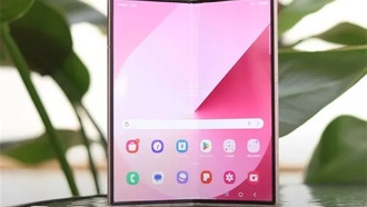 Samsung представит первый в мире Android-смартфон с тройным экраном