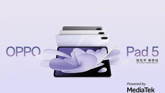OPPO Pad 5 с процессором Dimensity 9400+: флагманский планшет для игр и AI-творчества