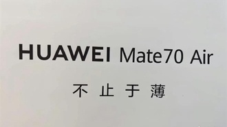 В сети появились изображения ультратонкого смартфона Huawei Mate 70 Air