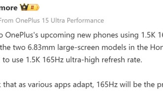 Honor готовит смартфоны GT 2 и GT 2 Pro с дисплеями 165 Гц