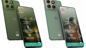 Утечка: Motorola Edge 70 представлен в двух цветах и получил европейскую энергетическую маркировку перед запуском