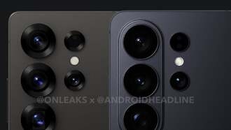 Samsung официально рассказала о нововведениях в серии Galaxy S26