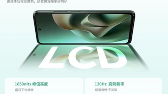 Lenovo представила смартфоны Moto G100 и G100s с аккумулятором 7000 мА·ч и ярким LCD-экраном