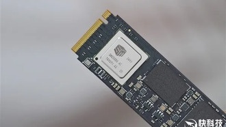 Производители памяти предупреждают о многолетнем дефиците и росте цен