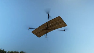 Создан дрон на солнечной энергии, работающий без аккумулятора