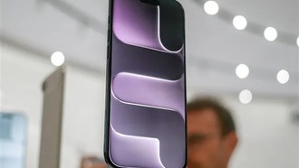 iPhone 18 Pro получит уменьшенный «Динамический остров»