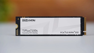 Представлен SSD TiPlus7100s от Yangtze Memory со скоростью до 7400 МБ/с