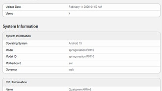 Nubia готовит игровой смартфон на Snapdragon 8 Elite для конкуренции с Redmi K90 и OnePlus Ace 6