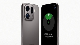 OPPO Find X9 Pro стал первым в Китае смартфоном с поддержкой eSIM