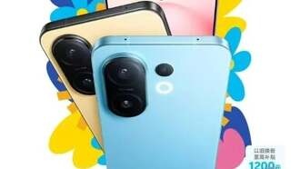 Vivo S50 Pro Mini получит Snapdragon 8 Gen 5 и скоро выйдет в Китае