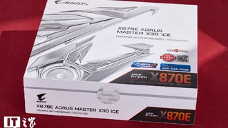 Обзор материнской платы GIGABYTE X870E X3D SUPER ICE: Режим турбо 2.0 для X3D и стабильный разгон памяти до 8000 МГц