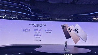 OPPO представила Reno15 Pro с самым узким экраном в 1,15 мм