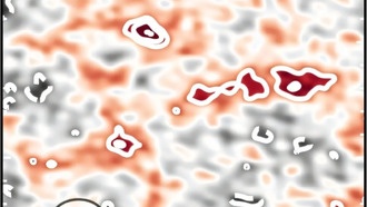 Астрономы обнаружили ультраяркую инфракрасную галактику в ранней Вселенной