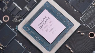 Китайская компания Moore Threads провела IPO для разработки собственных GPU и ИИ-чипов