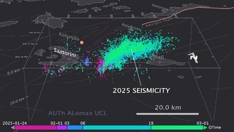 Раскрыта причина землетрясений у Санторини в 2025 году