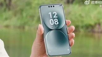 Глава Huawei лично протестировал экран Mate 80 Pro Max на солнце