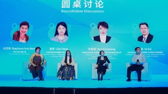 Молодые ученые обсудили важность открытой науки на международном диалоге в Пекине