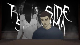 Коды для Road-Side Shawarma