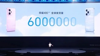 Смартфоны серии Honor 400 разошлись тиражом более 6 миллионов единиц
