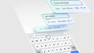 В Китае запустили умную клавиатуру Doubao Input без рекламы