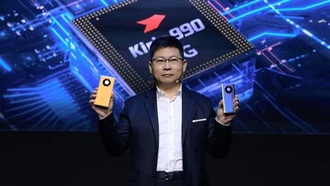 Huawei представила флагманскую серию Mate 80 с новым процессором Kirin 9030