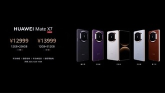 Huawei представила флагманский складной смартфон Mate X7