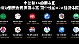 Huawei Mate X7 с HarmonyOS 6 представил многоагентное сотрудничество