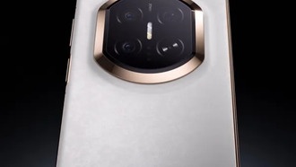 Huawei Mate X7: складной смартфон с 20 ГБ памяти и уникальной системой связи