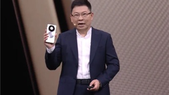 Хуавей представила Mate 80 с двойной камерой в виде «счастливой» восьмерки