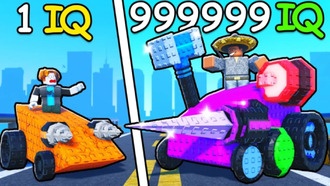 Коды для Crash Bots в Roblox