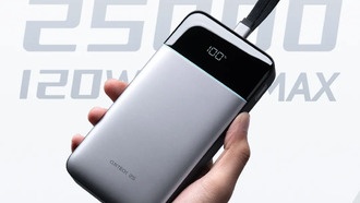 Представлен портативный аккумулятор Cuktech 25 Super Power Block SE емкостью 25000 мАч