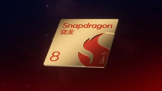 Qualcomm представила флагманский чип Snapdragon 8 Gen 5 с ИИ-помощником