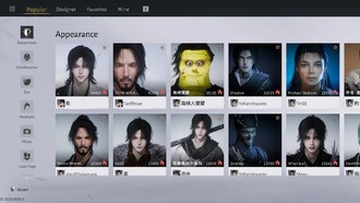 Лучшие и самые необычные коды персонажей для Where Winds Meet