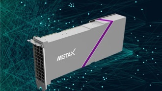 Китайский производитель GPU Muxi готовится к IPO