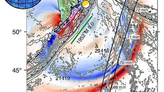 Спутник SWOT зафиксировал неожиданную структуру цунами после мощного землетрясения у Камчатки