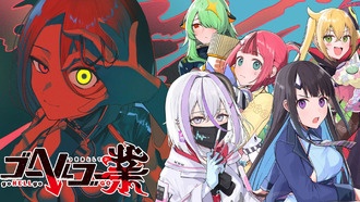 Анонсирована расширенная версия goHELLgo Gou: Tsukiotoshitego для PS4, Switch и ПК