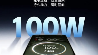 OnePlus Ace 6T представит 8300 мАч батарею с 100-ваттной зарядкой