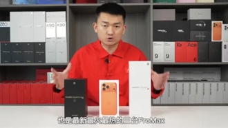 Тест на прочность: Huawei, Apple и Xiaomi в экстремальном сравнении