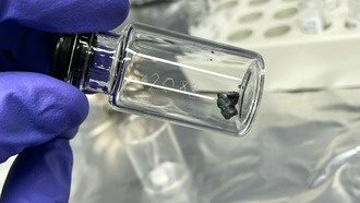 Астероид Бенну содержит аминокислоты, что дает новые ключи к происхождению жизни на Земле