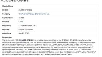 OnePlus 15 получил одобрение FCC — стартовали продажи в США