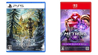 В Японии выходят Metroid Prime 4: Beyond и Octopath Traveler 0