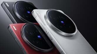 Утечка: Vivo X300 Ultra получит батарею ёмкостью 7000 мА·ч или больше