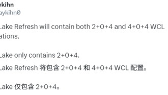 Intel готовит обновлённую версию бюджетного процессора Wildcat Lake с 8 ядрами
