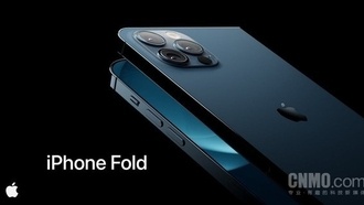 Apple готовит складной iPhone Fold к осени 2026 года